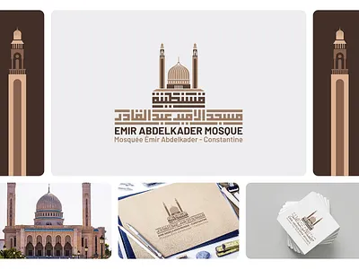 Emir Abdelkader Mosque Logo design arabic calligraphy logo arabic logo architect logo branding calligraphy logo emir abdelkader mosque islamic logo logo mosque branding mosque logo quran logo