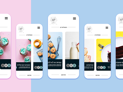 Flour Power - Lallush Baking Blog app bake blog design flat food app horizontal scroll mobile ui ux