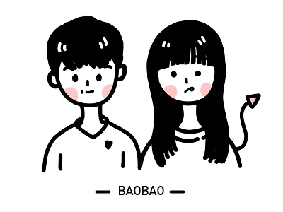 Couple couples cute illustration