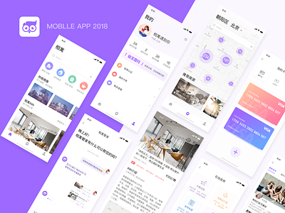 UI Design app house ui