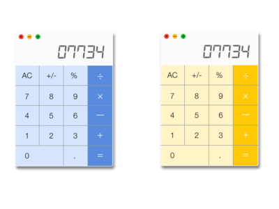 Daily UI 004 Calculator dailyui dailyui004 design sketch ui ux