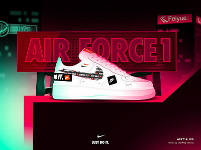 Air force 1 color deisgn illustration