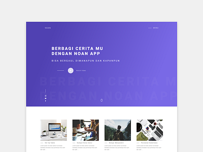 Noan App | Exploration Design apps design interface mobileweb simple ui ui ux design userinterface ux web webdesign