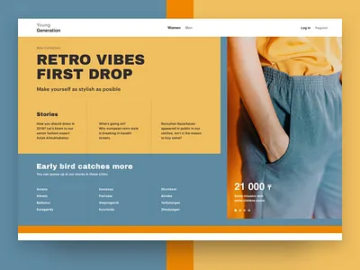 Kazakh Store fashion fireart fireart studio interface product store ui web