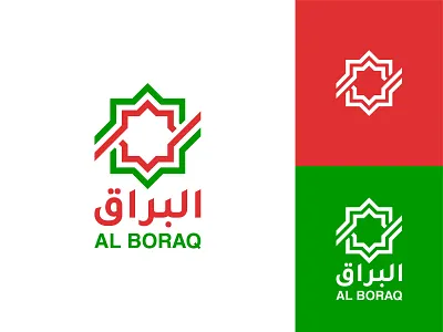 Al Boraq Logo brand brand identity branding chemin de fer graphic designer lgv logo logo design logo designer logotype moroccan logo morocco oncf tgv train