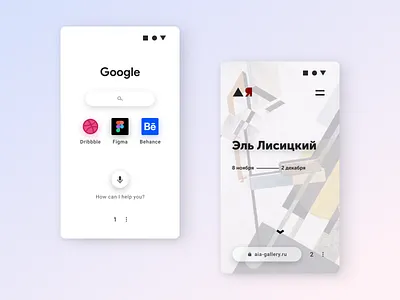 Mobile Browser Concept app browser concept daily ui ui