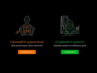 CGHell promotion black dark design flat icon icons illustration illustrations vector web design