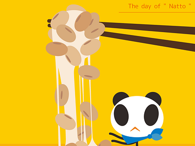 NATTO! animal bezier illustration illustrator