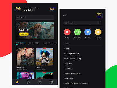 PVR App Redesign UX concept design delhi design studio design studio delhi inspire uxd interaction design ios pvr uxd uxd technologies uxdtechnologies