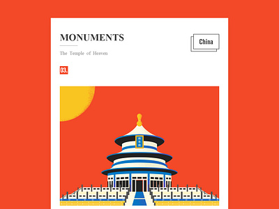 Temple of Heaven illustration ui