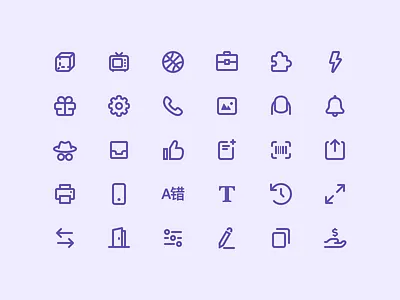 Wavy Icon Suite asset bold color iconography icons line sketch visual wavy