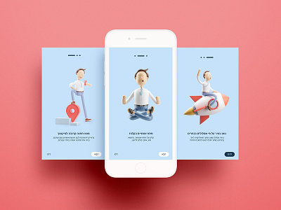 App Onboarding Design design illustration onboarding onboarding screen ui