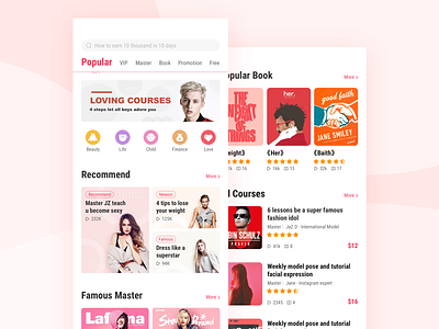 home page of knowledge animation book dashboard graphic icon illustration knowledge logo pink typography ui web