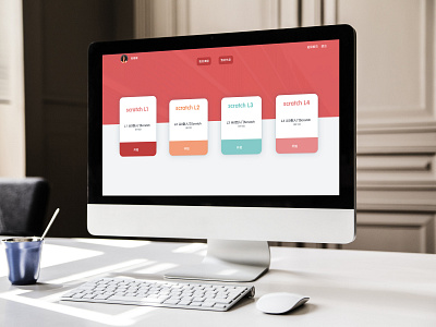 HelloCode student login page code web
