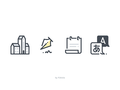 School icons dribbble education foreign language high school icon icon app icondesign icons icons pack icons set illustration lecturer pictogram school science statement study teacher university vector