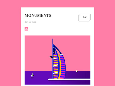 Burj Al Arab illustration ui