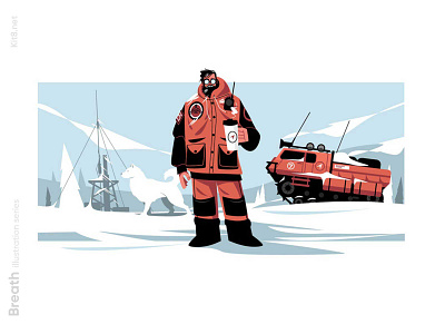 Polar explorer with cup tea illustration character cup explorer flat illustration kit8 man polar tea vector