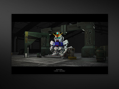 Childhood memories . - 09/04/2018 at 06:00 AM c4d design 品牌 成都 胖哥脑门会发光 设计 高达