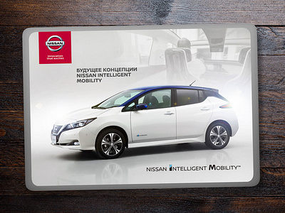 Nissan Intelligent Mobility adobephotoshop designthinking graphicdesign poster printdesign