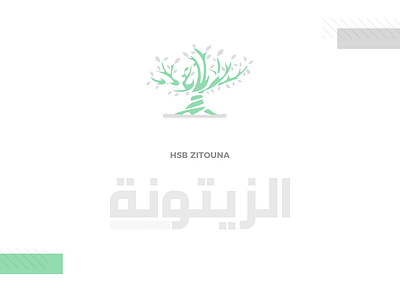 Medical Store Logo Design design green grey logo logodesign medical olive olive oil
