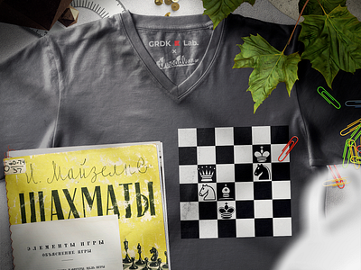 Chess Not Dead art bucketfeet classic design game illustration kitsch nerd print punk threadless