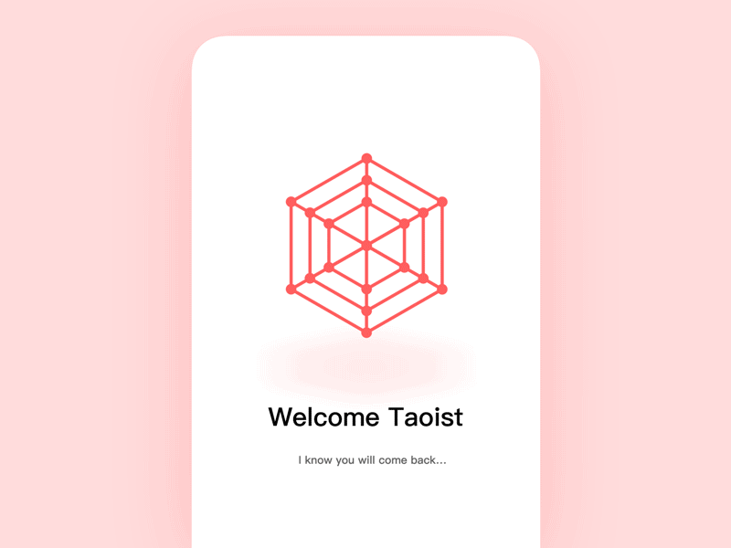 loadingII china chinese gif interactive invite loading ui ux