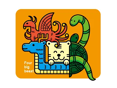 China four big beast stroke illustration