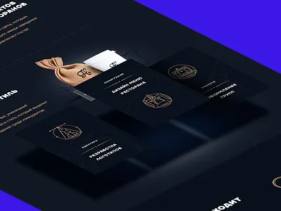 Design servise page design ui ux web
