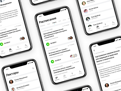 Rossdent App app clean dental iphone iphone x mobile schedule uidesign uiux white