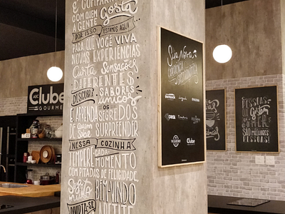 ABC gourmet Club artist brazil food gourmet graphic design handlettering lettering wall