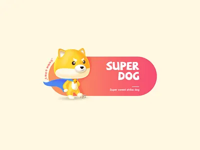 shiba china cute illuatration yellow