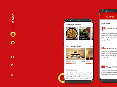 Deosai animation app design digital flat icon illustration ios iphone lettering logo mobile responsive shot typography ui ux vector web website