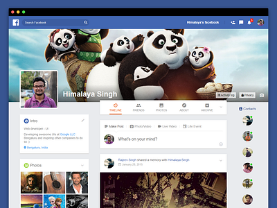 Facebook Profile Page UI Concept concept design facebook profile ui