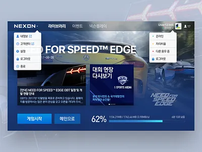 Nexon Game Launcher - Game detail action blue dashboad flat game launcher needforspeed nexon rpg sports ui ux