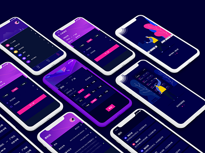 One ticket booking APP illustrator ui