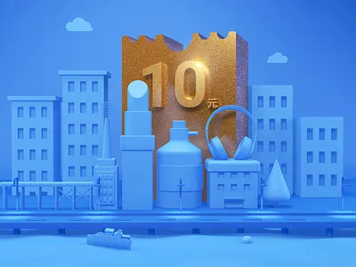 海淘 3d c4d cinema4d在 city 优惠券 插图