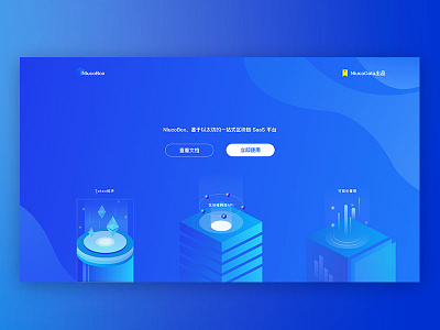 Niucobox design illustration page ui