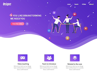 Let's get down to brainstorming design illustration ui vector illustration 插图 设计