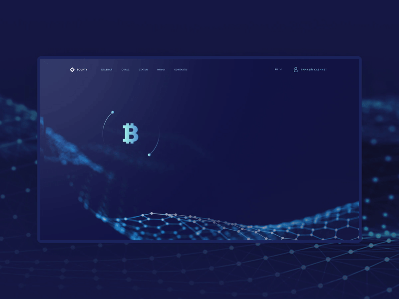 BOUNTY 2018 after effects animation creative crypto design ico landing ui ux