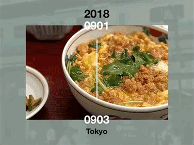 Trip to Tokyo framer japan tokyo travel trip