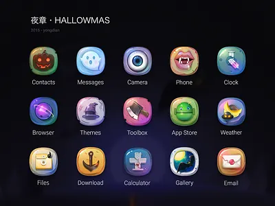 2016年万圣节主题-Hallowmas design icon illustration ps theme design ui