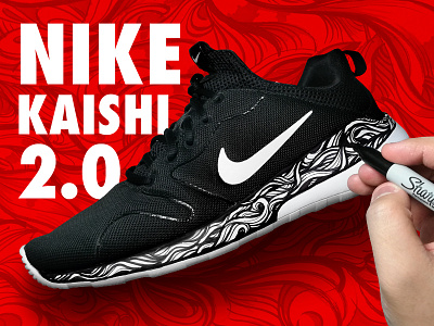 NIKE KAISHI 2.0 CUSTOM USING SHARPIE abstract lines art color custom design illustration ink kaishi 2.0 lineart marker nike nike kaishi rubber shoes sharpie shoe custom shoes sneaker sneaker customization waves