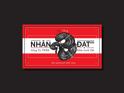 Reishi Mushroom - Nhan Dat illustration mushroom namecard re branding retro vintage