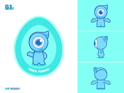 IP DESIGN 01 design icon illustration logo ui 动画