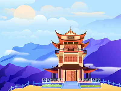 Mountain and tower art cloud illustration illustration design mountain peak purple sun top tower