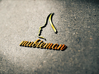 Logo 1 animation app blue branding character clean design flat icon identity illustration ios lettering logo minimal mobile type typography vector web