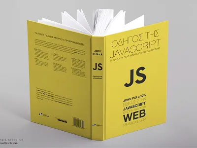 Book Cover Design book cover design illustrator indesign