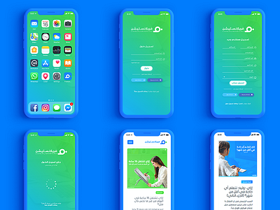 Freelance station App app blog flat freelance freelancer login page minimal register ui