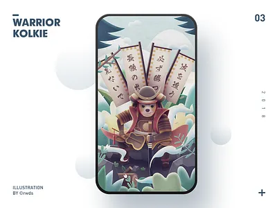 Warrior kolkie 3 dog illustration kolkie ps