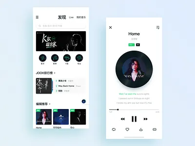 Joox Music App Re01 find music app player redesign ui
